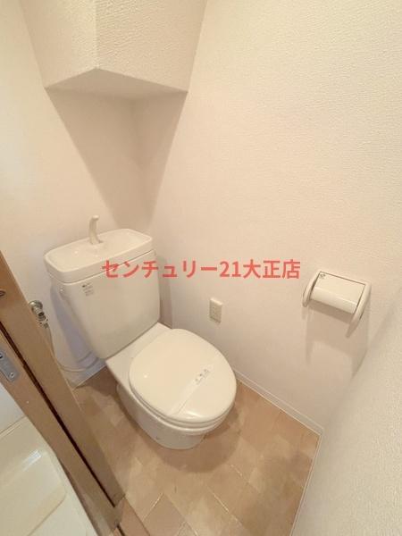 光信ビル