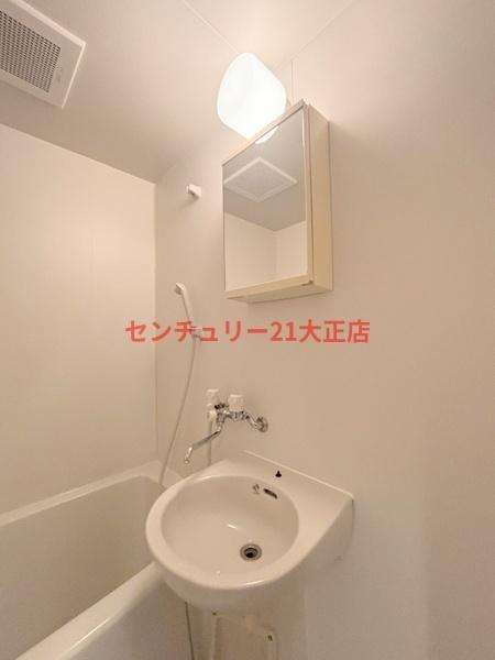 光信ビル