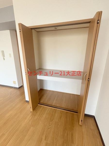 光信ビル