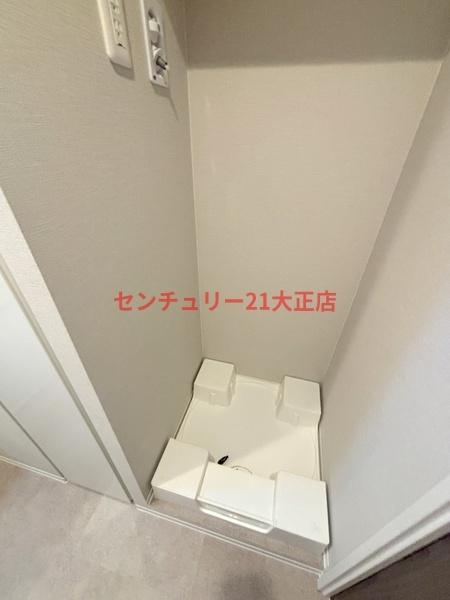 パークフラッツ弁天町駅前