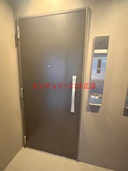 パークフラッツ弁天町駅前
