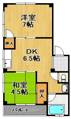 中井マンション