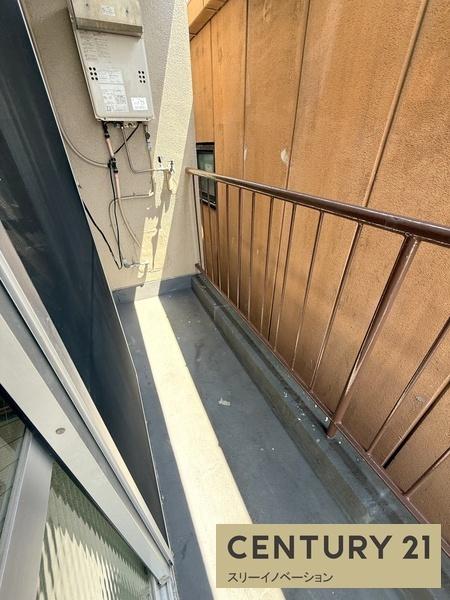 中井マンション