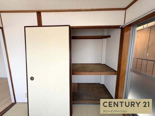 中井マンション