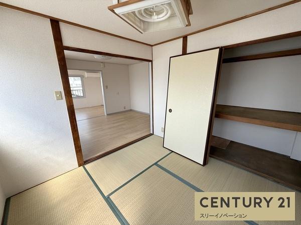 中井マンション