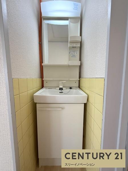 中井マンション