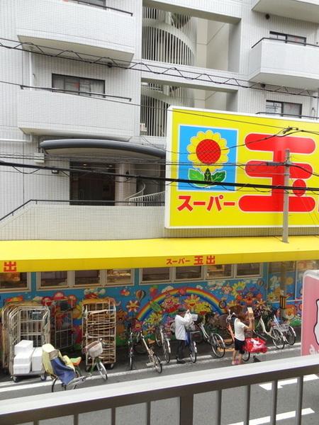 ヴァンコート三軒家東