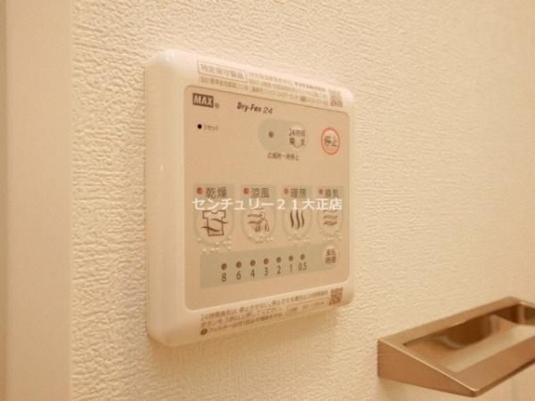 エスリードレジデンス弁天町グランデ