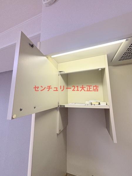 グランキューブ大正通り