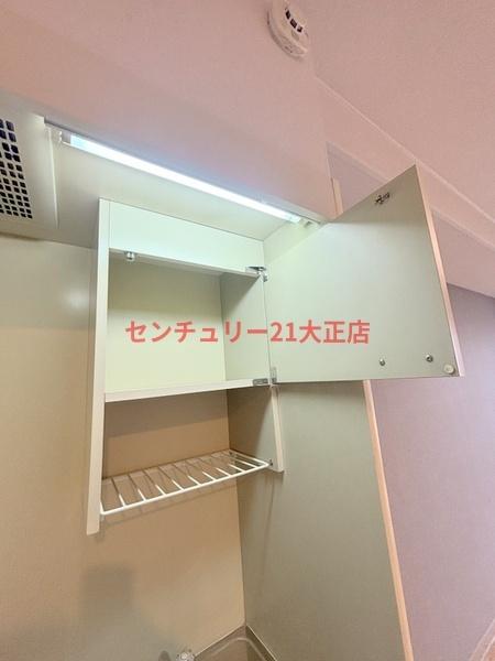 グランキューブ大正通り