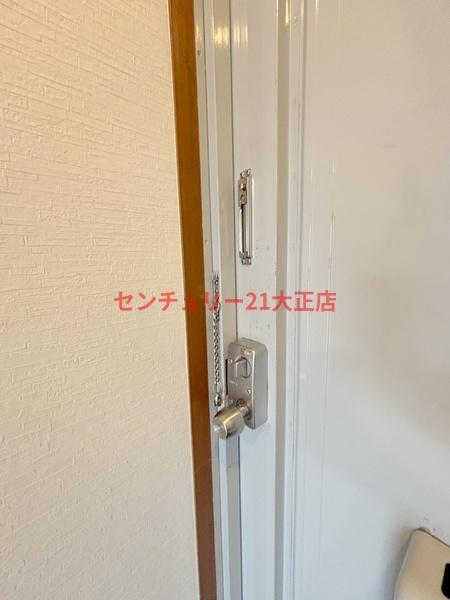 グランキューブ大正通り