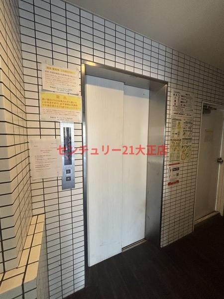 グランキューブ大正通り