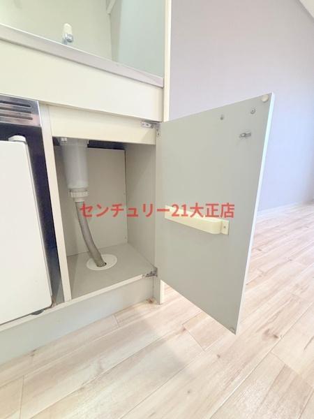 グランキューブ大正通り
