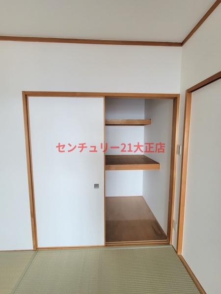 オークプリオタワー