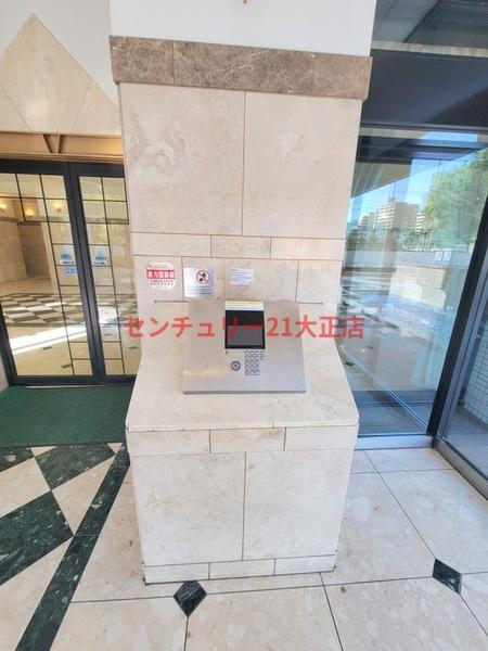 オークプリオタワー