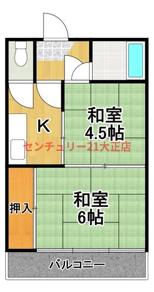 乾ビル