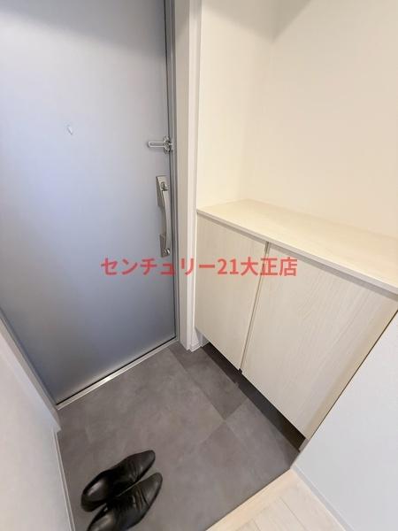 エグゼ大阪BAYCITY
