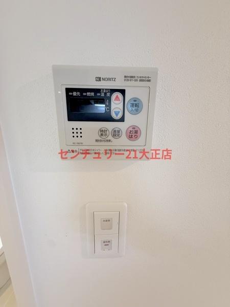 エグゼ大阪BAYCITY