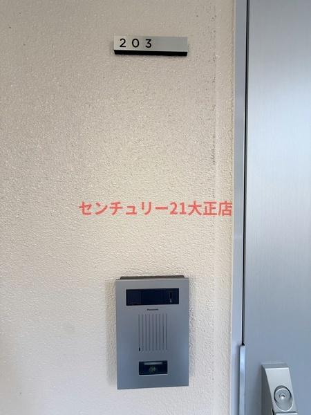 エグゼ大阪BAYCITY
