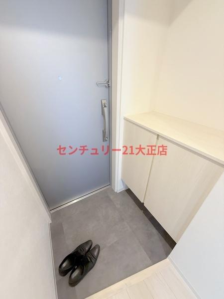 エグゼ大阪BAYCITY