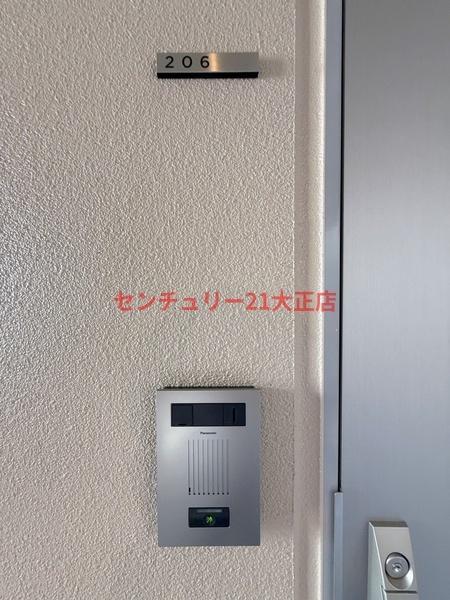 エグゼ大阪BAYCITY