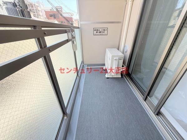 エグゼ大阪BAYCITY