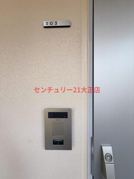 エグゼ大阪BAYCITY