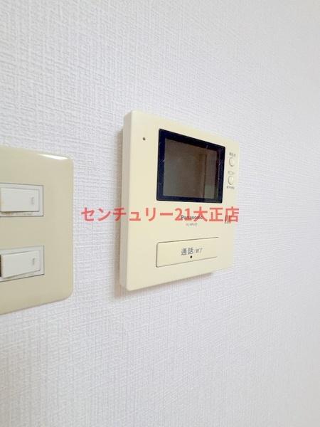 南恩加島テラスハウス