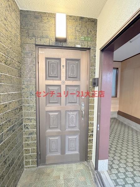 南恩加島テラスハウス