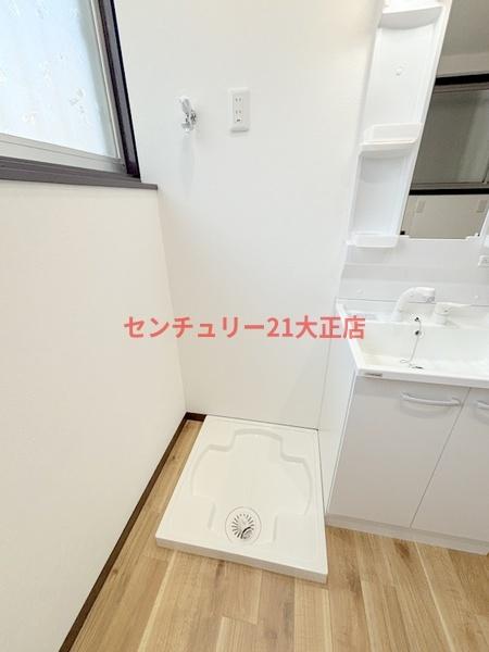 泉尾貸家