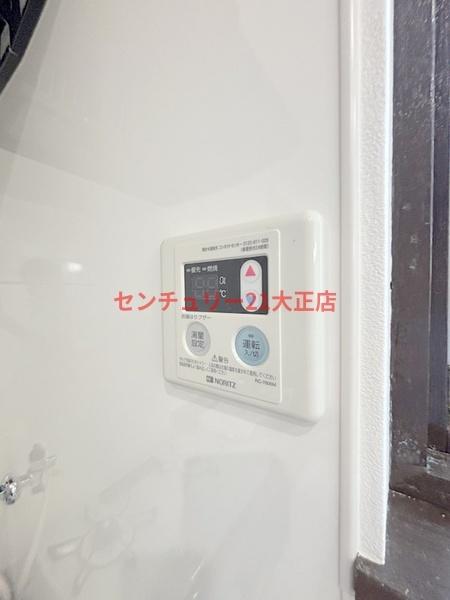 泉尾貸家