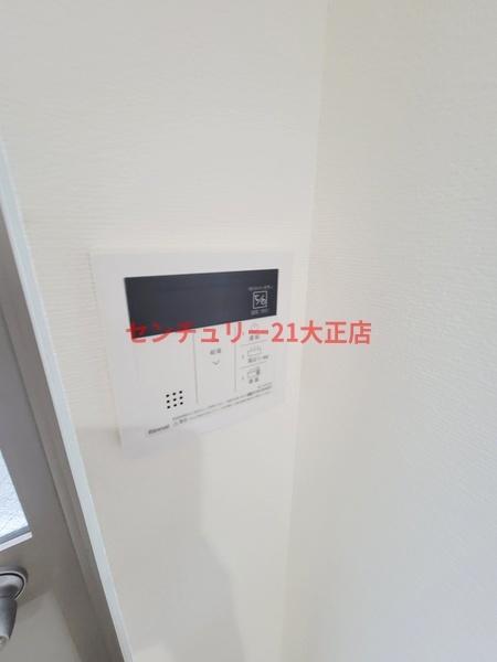 ポートワン