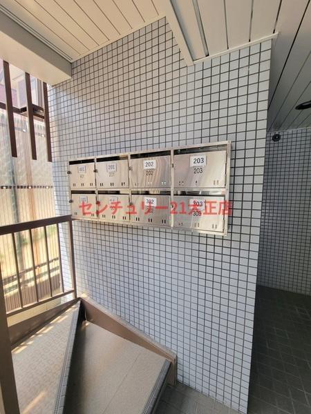 ポートワン