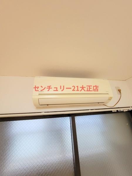 ロータリー40