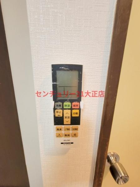 ロータリー40