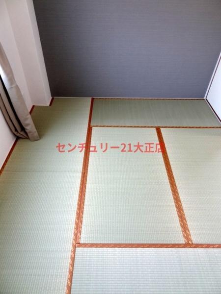 パールハイツ