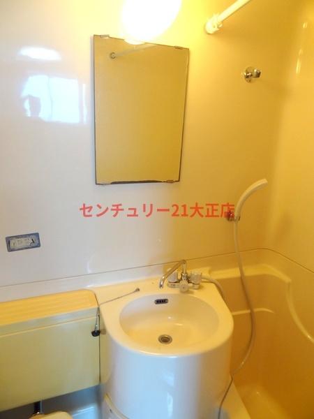 パールハイツ