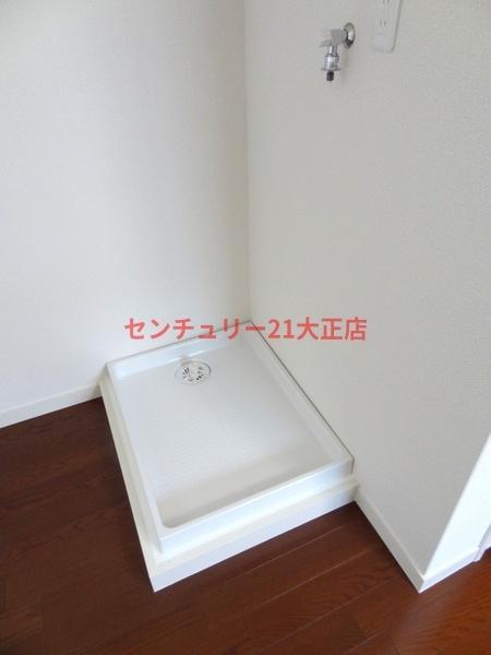 パールハイツ