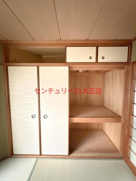 メゾンノア