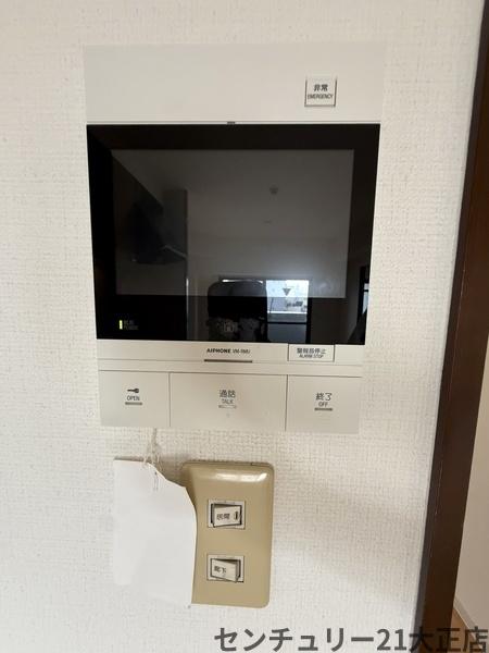 コージーコート