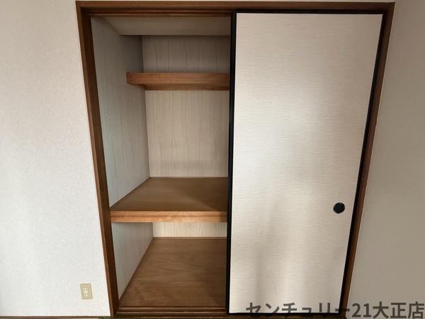 コージーコート
