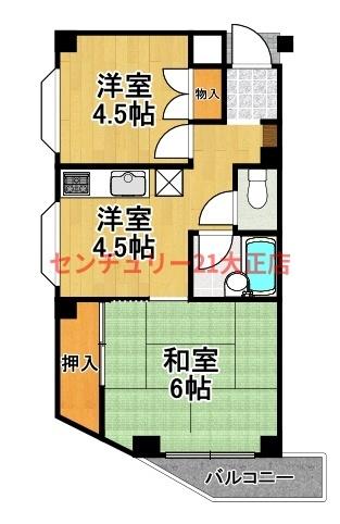 サクラハイツ
