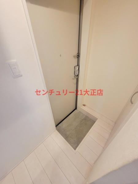 ハーモニーテラスCedarhouse