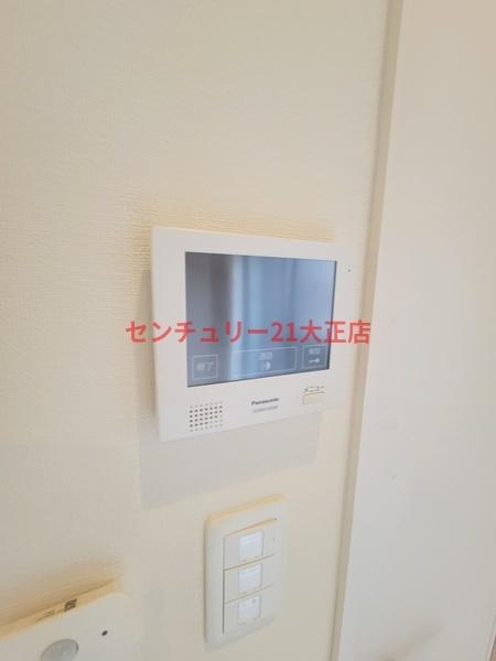 ハーモニーテラスCedarhouse