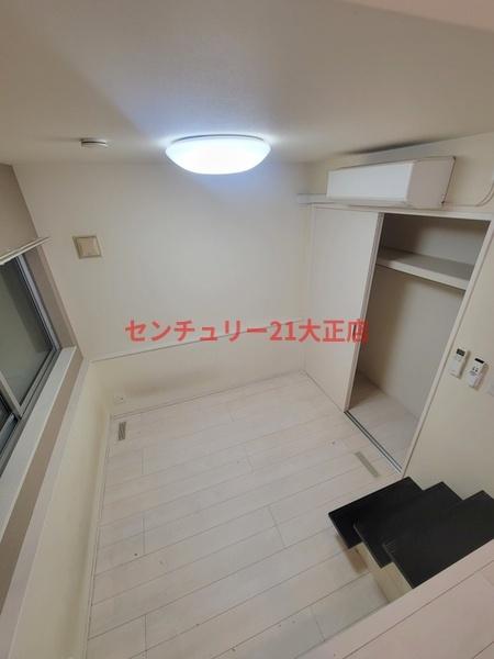 ハーモニーテラスCedarhouse