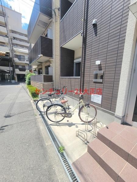 ハーモニーテラスCedarhouse