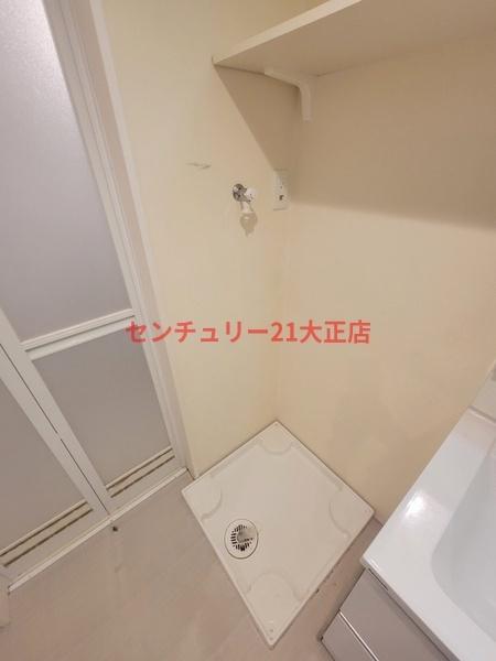ハーモニーテラスCedarhouse