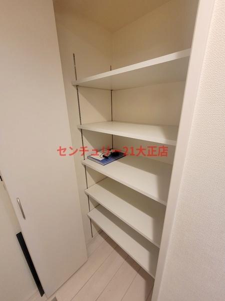 ハーモニーテラスCedarhouse