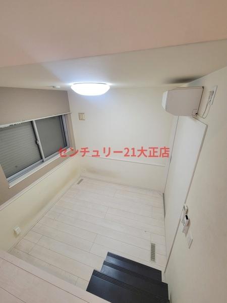ハーモニーテラスCedarhouse
