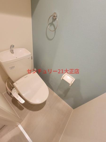 ハーモニーテラスCedarhouse